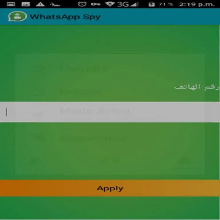 social-spy-whatsapp-apk-MESSAGE-MONITORING